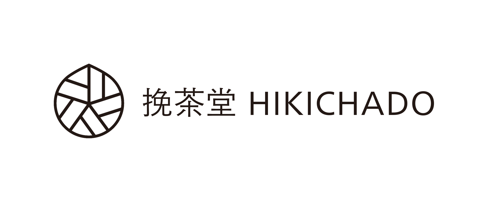 挽茶堂