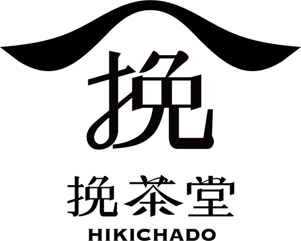 挽茶堂オンラインストア
