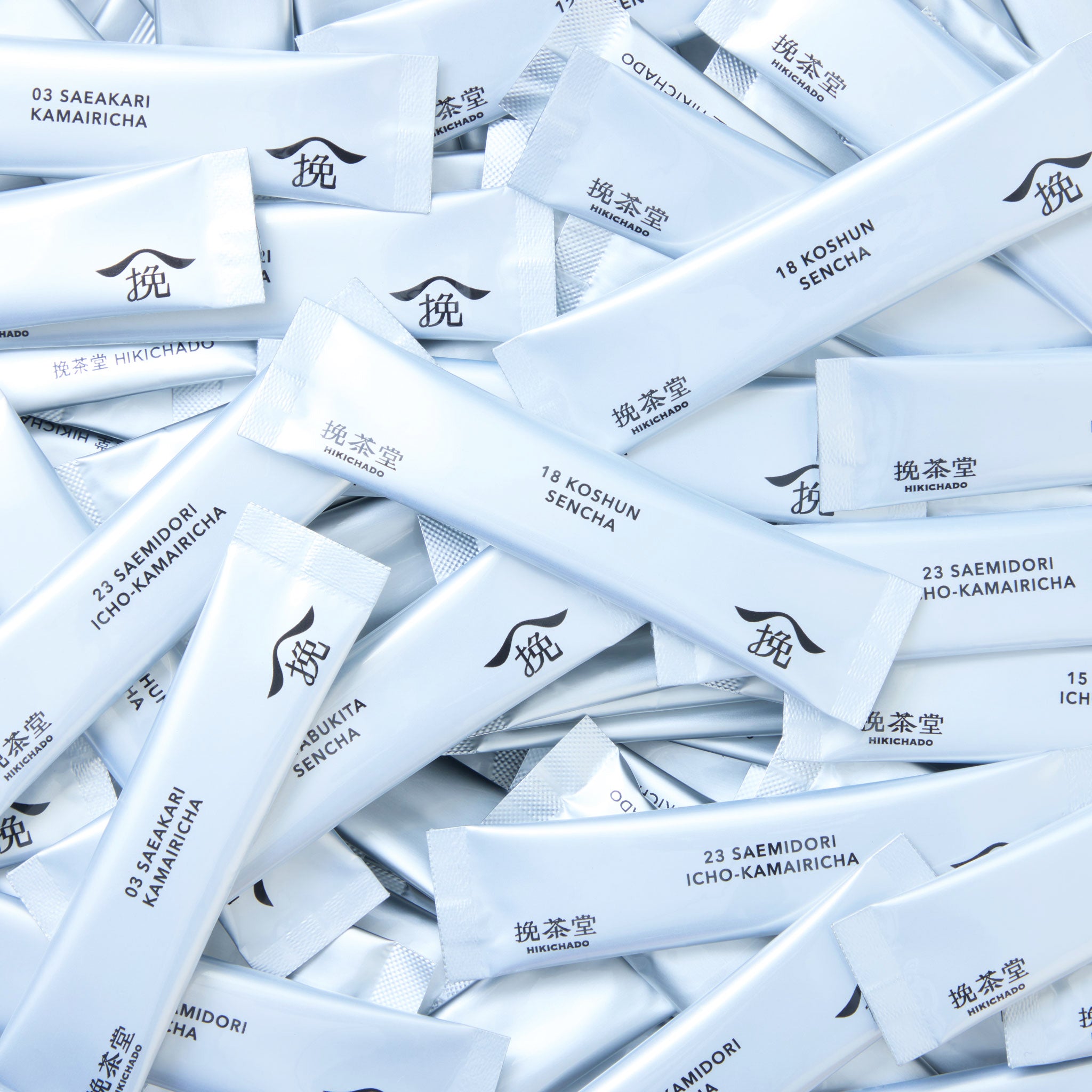 12 ゆたかみどり 煎茶 鹿児島 知覧 – 挽茶堂オンラインストア