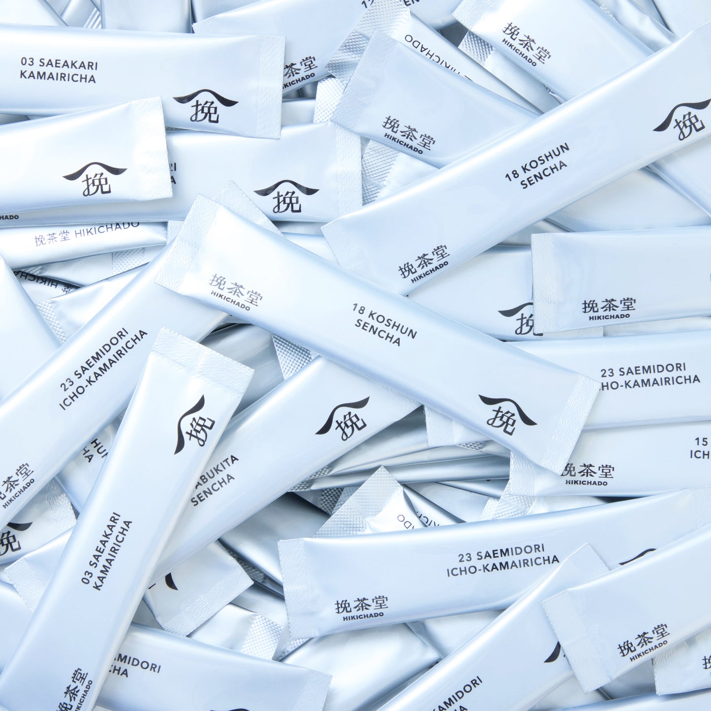 12 ゆたかみどり 煎茶 鹿児島 知覧